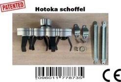 Bosmaaier Schoffel - Schoffel Bosmaaier - Schoffelmachine - Frees - Grondfrees - Tuin - Onkruid - Wieden - Tuinieren - Hovenier - Frezen - Tuinfrees - Moestuin - Schoffelen - Stihl - Husqvarna - Dolmar - Makita - Ferm - Bosmaaierschoffel -Tuinwinkel 1200x817